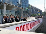 Traffic Interchange at Pirogovskaya Embankment. At the opening ceremony on 27 May 2013